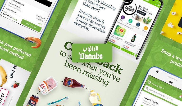 Danube Supermarket App